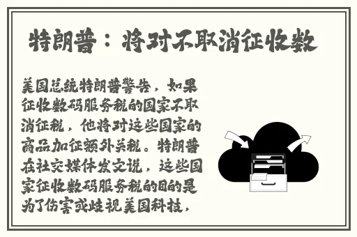 羞羞漫画网站免费看入口